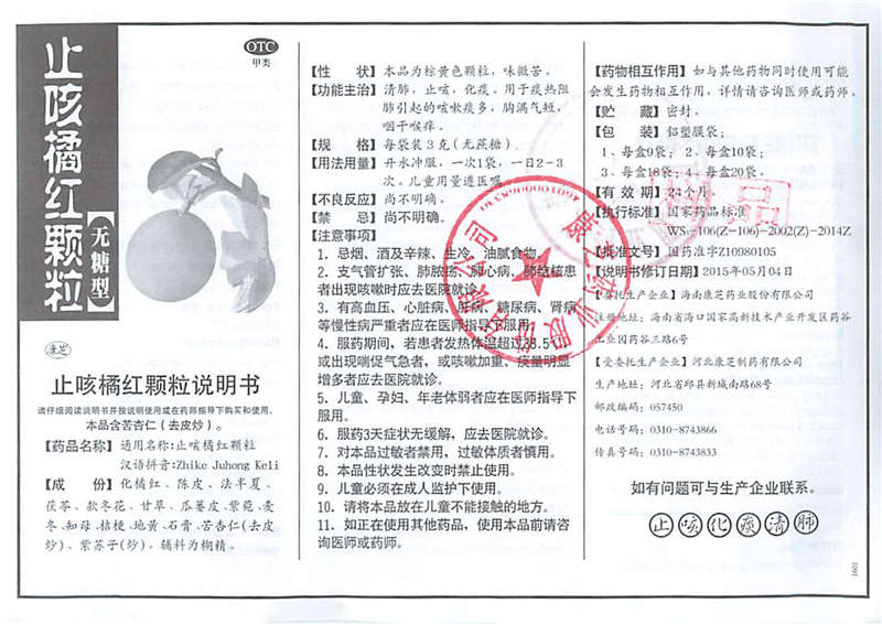 PA�콢��(�й���)�ٷ���վ-PlayAce