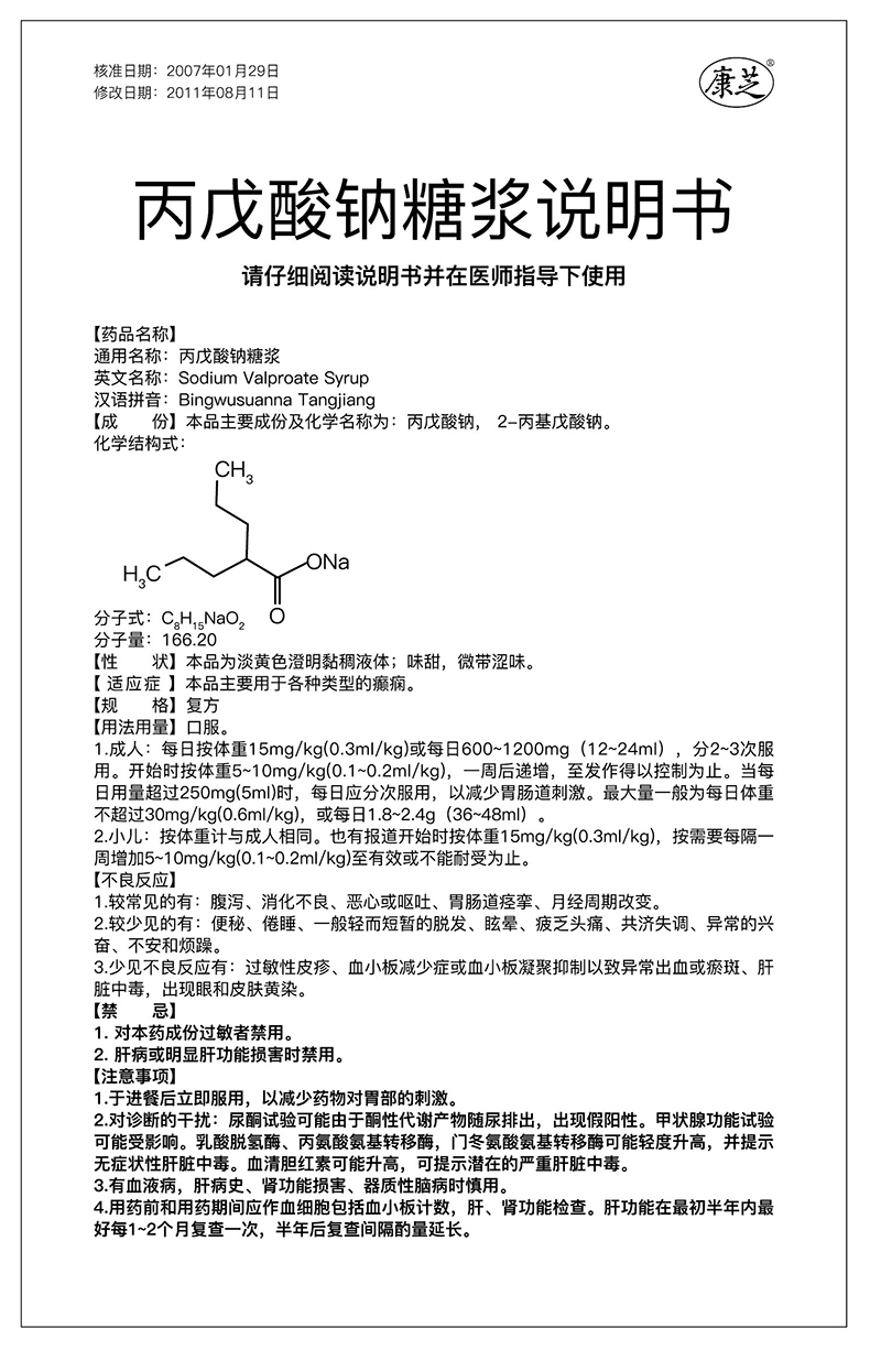 PA�콢��(�й���)�ٷ���վ-PlayAce