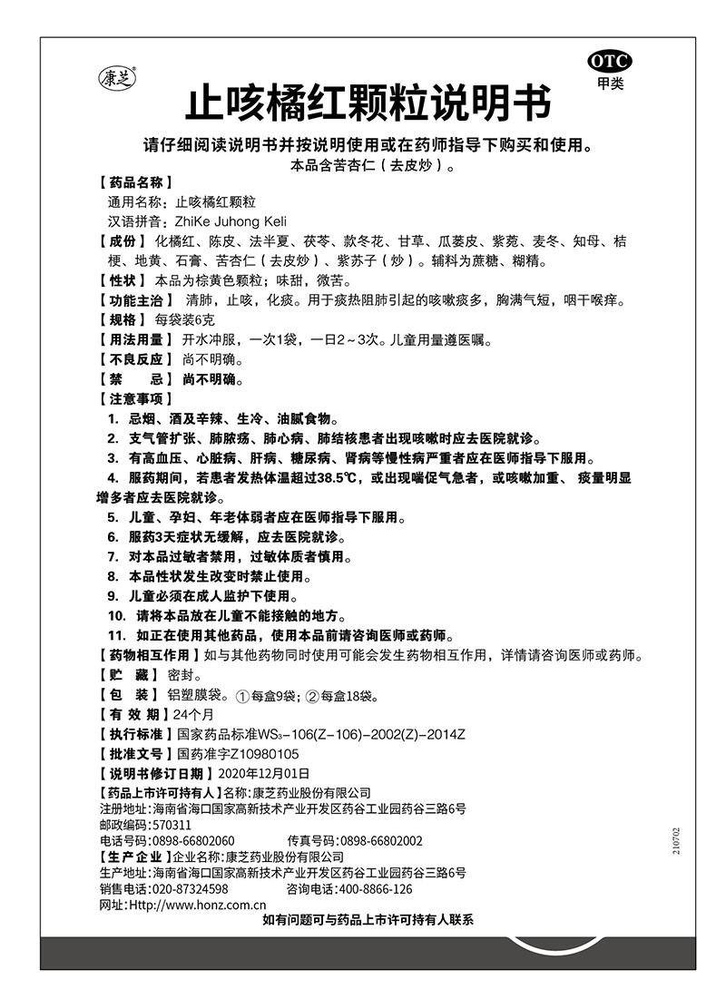 PA�콢��(�й���)�ٷ���վ-PlayAce