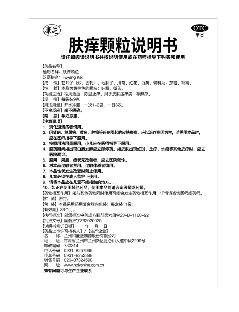 PA�콢��(�й���)�ٷ���վ-PlayAce