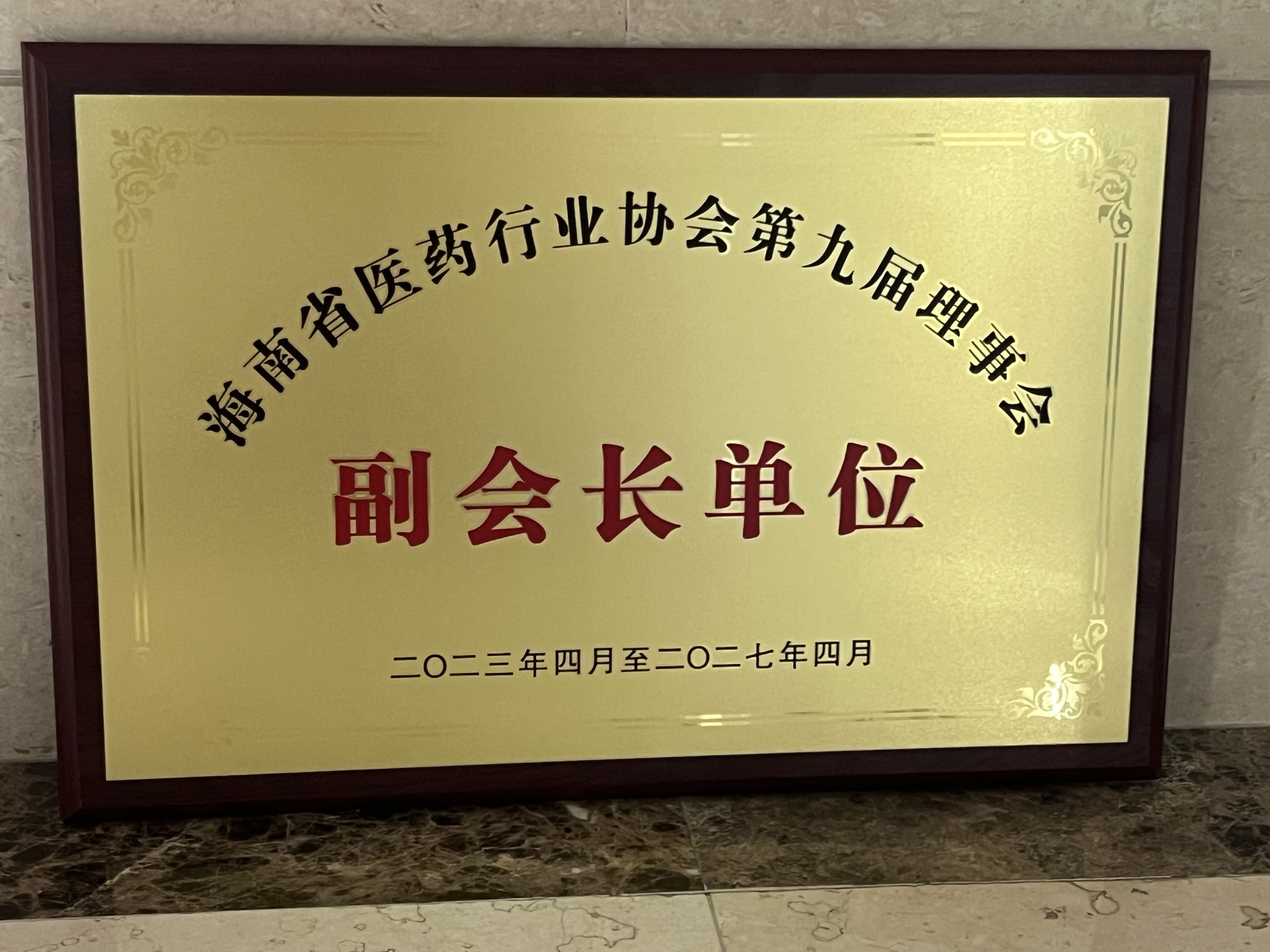 PA�콢��(�й���)�ٷ���վ-PlayAce