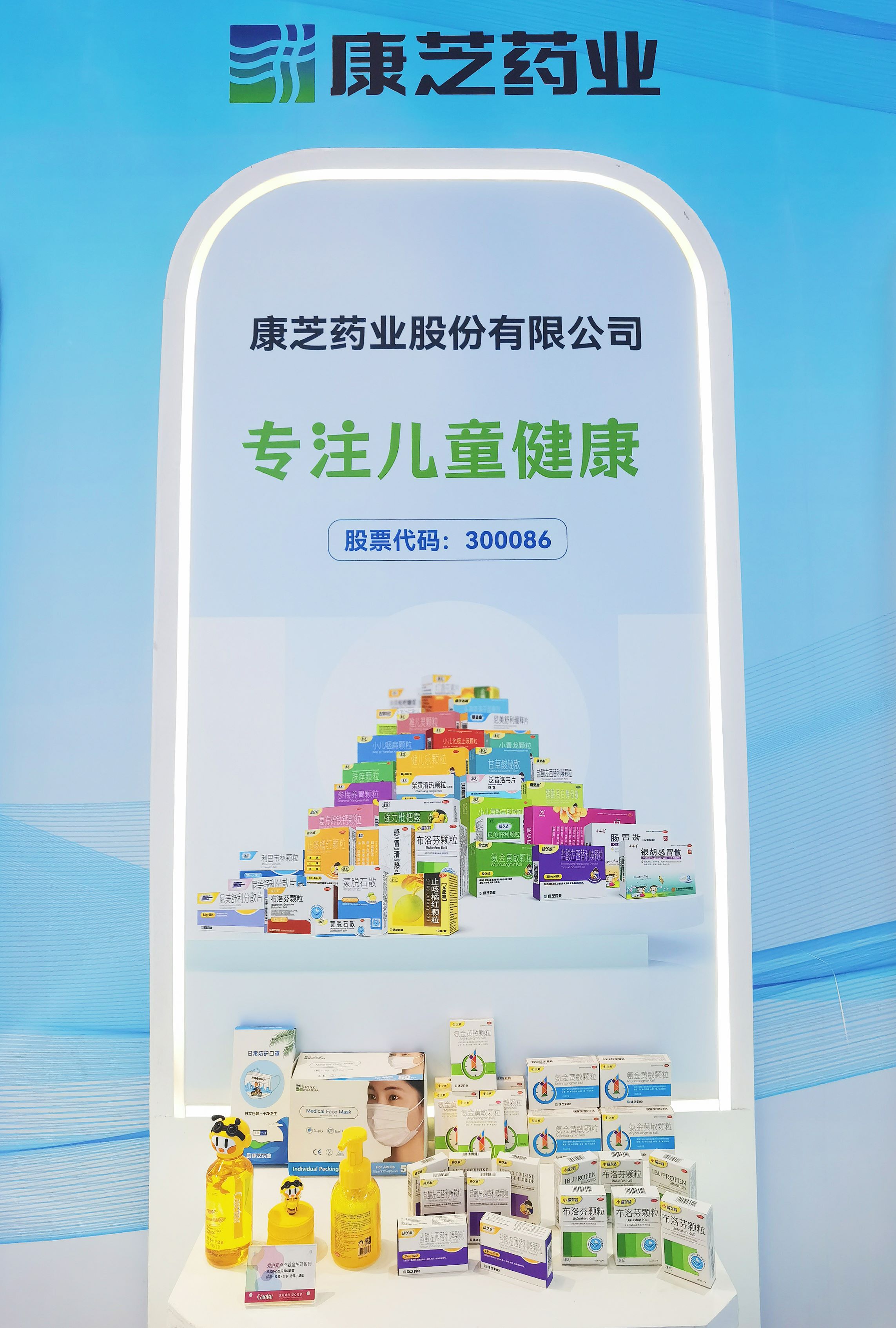 PA�콢��(�й���)�ٷ���վ-PlayAce