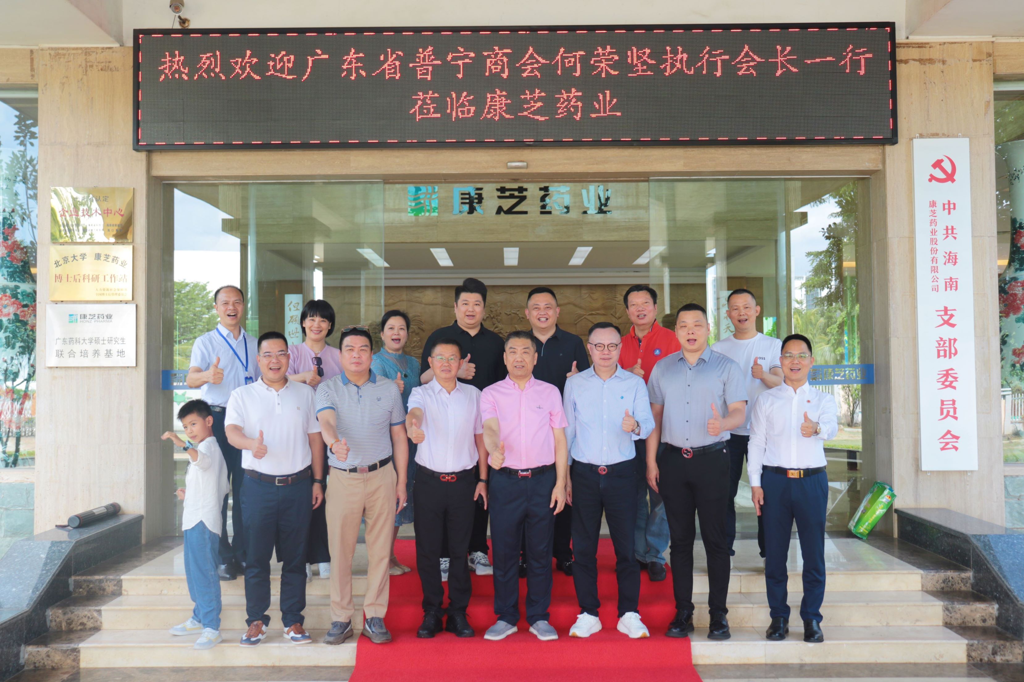 PA旗舰厅(中国区)官方网站-PlayAce