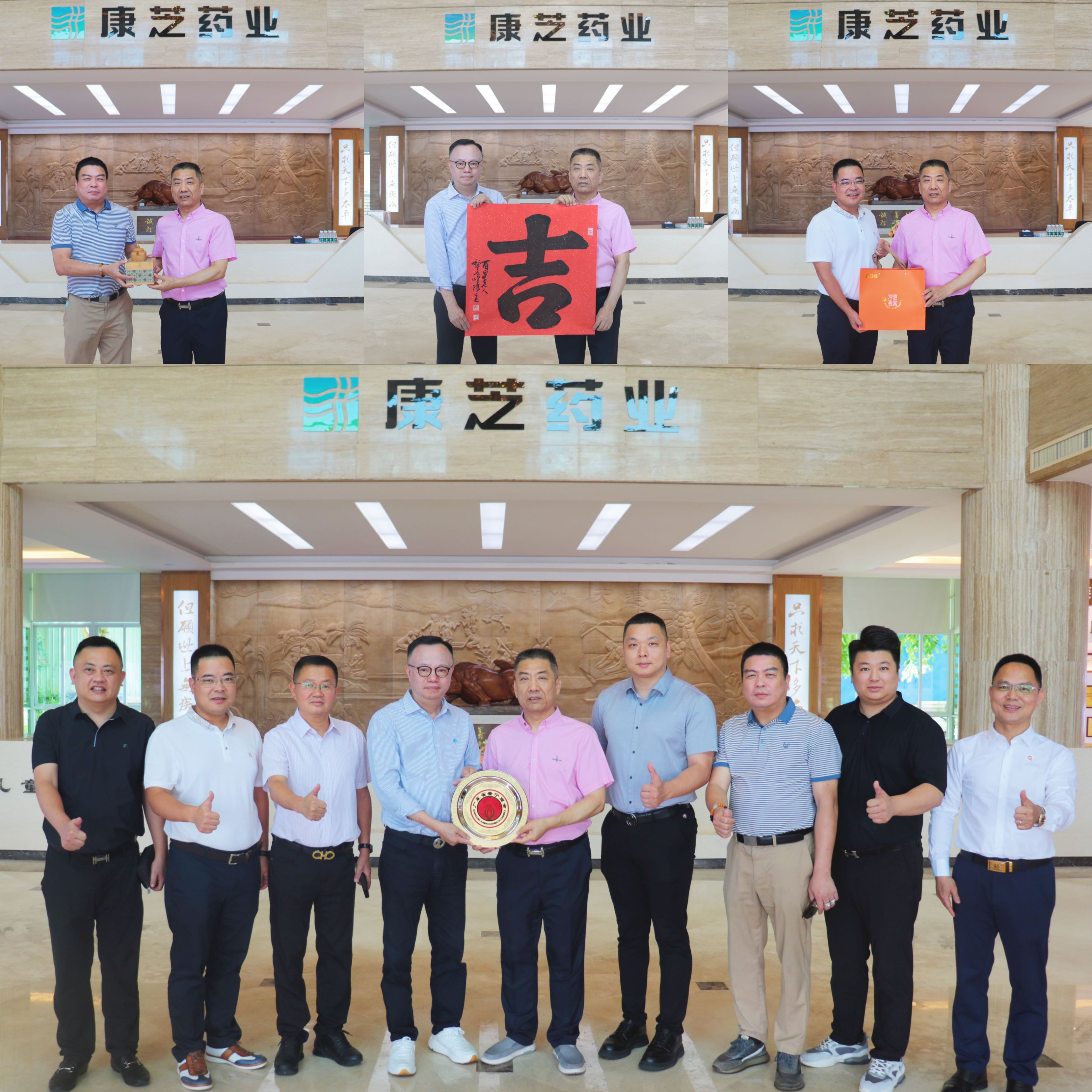 PA旗舰厅(中国区)官方网站-PlayAce