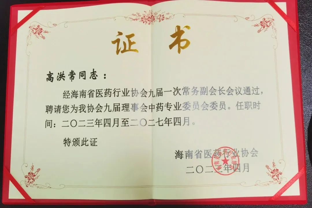 PA�콢��(�й���)�ٷ���վ-PlayAce