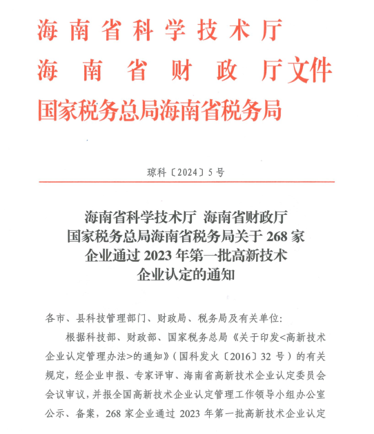 PA�콢��(�й���)�ٷ���վ-PlayAce