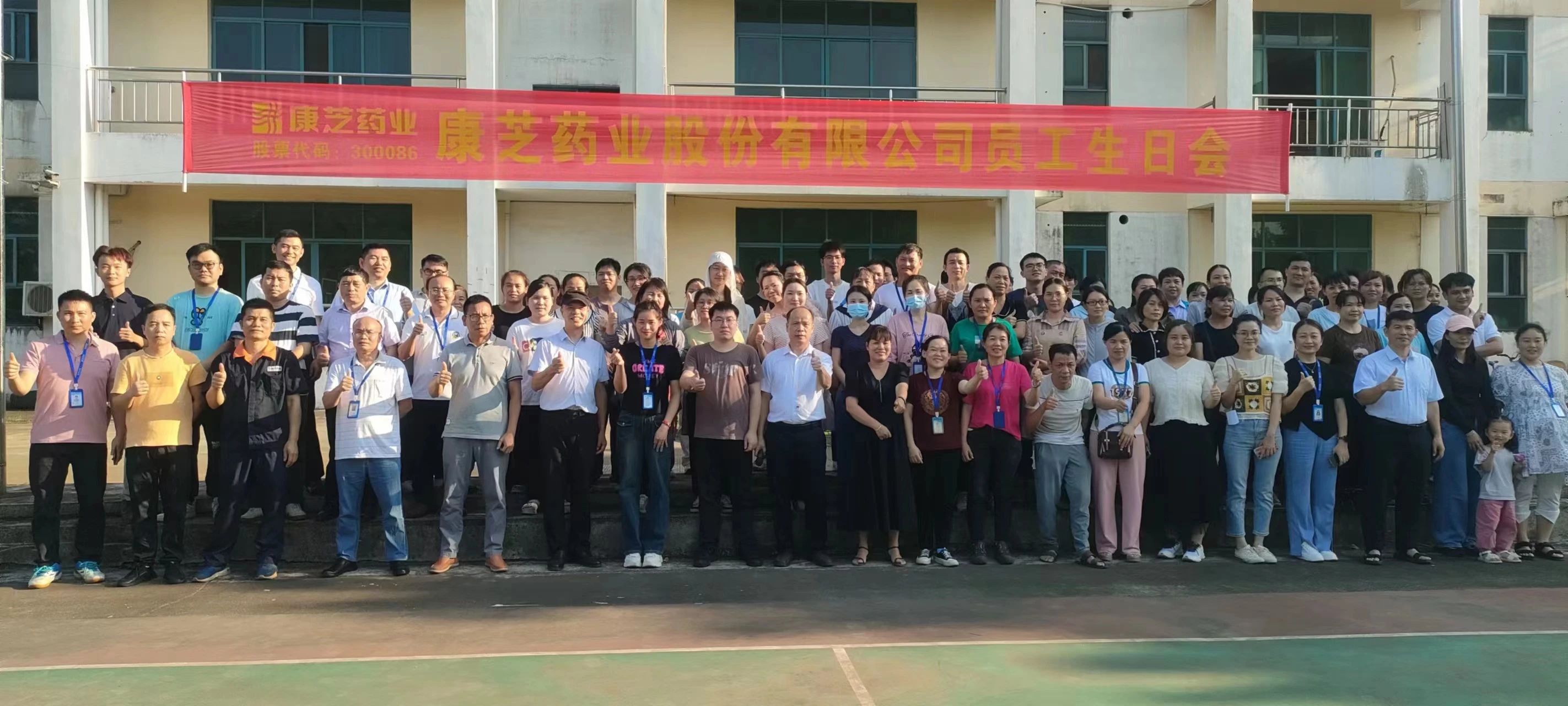 PA�콢��(�й���)�ٷ���վ-PlayAce