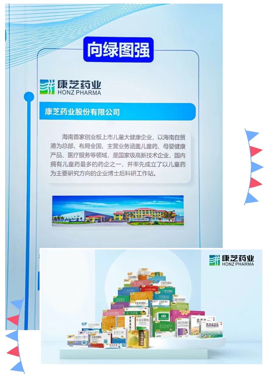 PA旗舰厅(中国区)官方网站-PlayAce