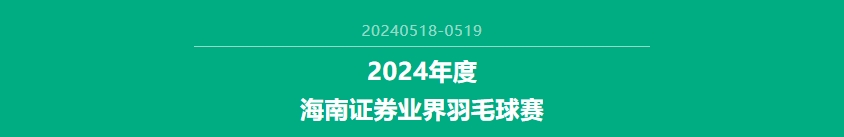 PAÆì½¢Ìü(ÖйúÇø)¹Ù·½ÍøÕ¾-PlayAce