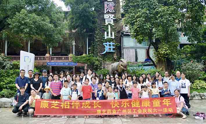 PA旗舰厅(中国区)官方网站-PlayAce