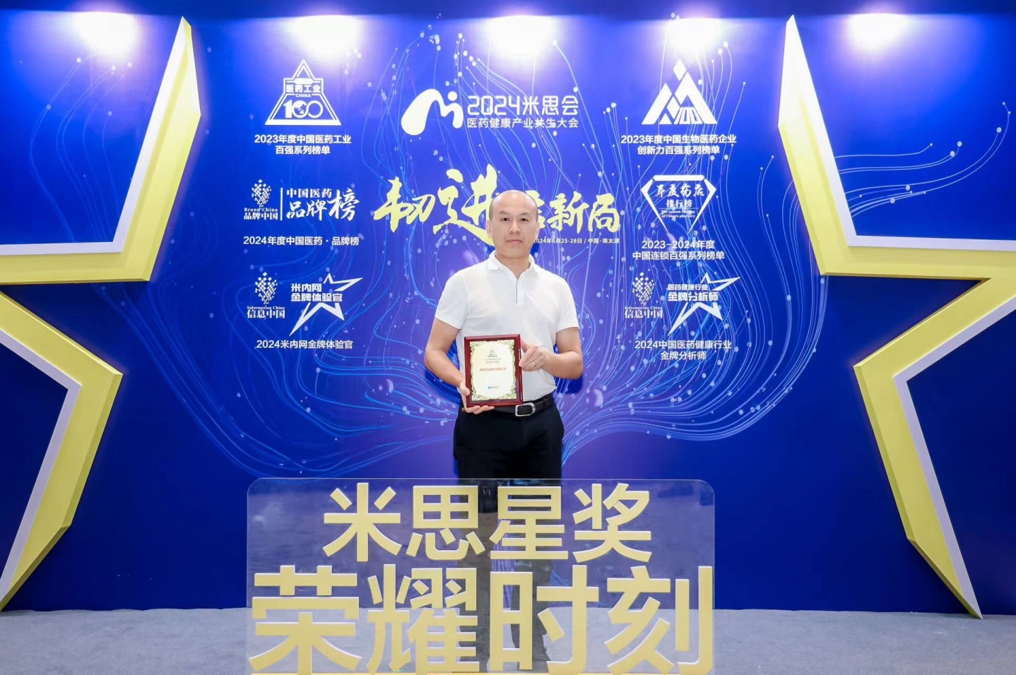 PAÆì½¢Ìü(ÖйúÇø)¹Ù·½ÍøÕ¾-PlayAce