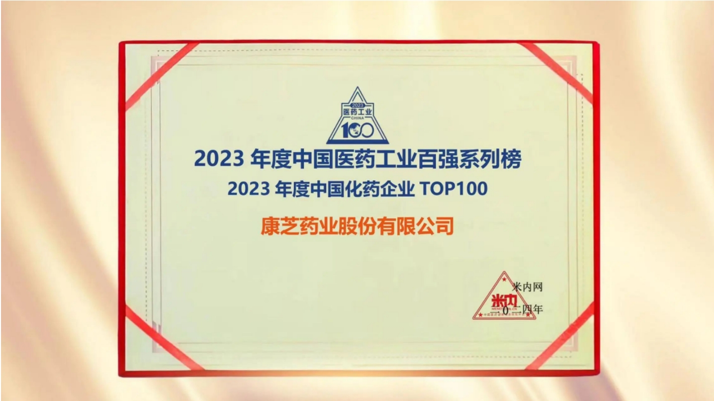 PAÆì½¢Ìü(ÖйúÇø)¹Ù·½ÍøÕ¾-PlayAce