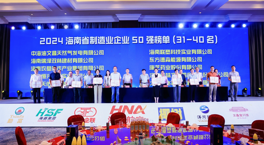 PA�콢��(�й���)�ٷ���վ-PlayAce