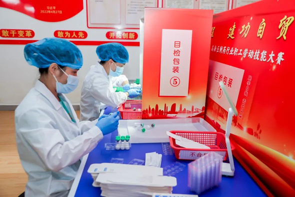 PA�콢��(�й���)�ٷ���վ-PlayAce