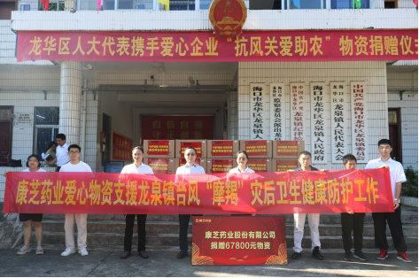 PA�콢��(�й���)�ٷ���վ-PlayAce