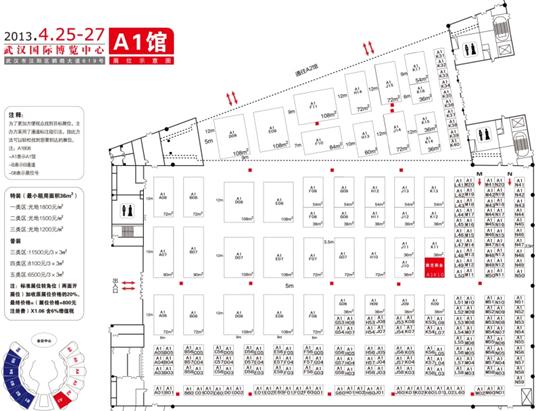 PA旗舰厅(中国区)官方网站-PlayAce