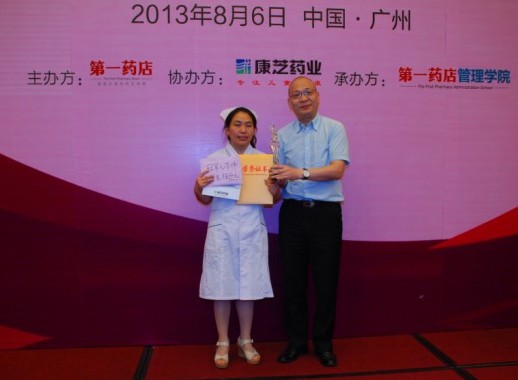 PAÆì½¢Ìü(ÖйúÇø)¹Ù·½ÍøÕ¾-PlayAce