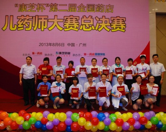 PAÆì½¢Ìü(ÖйúÇø)¹Ù·½ÍøÕ¾-PlayAce