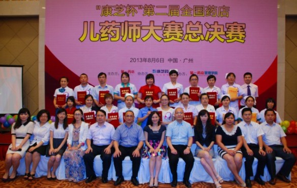 PAÆì½¢Ìü(ÖйúÇø)¹Ù·½ÍøÕ¾-PlayAce