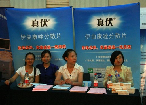 PA�콢��(�й���)�ٷ���վ-PlayAce