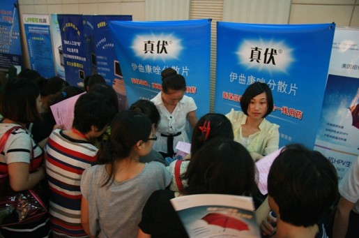 PA�콢��(�й���)�ٷ���վ-PlayAce