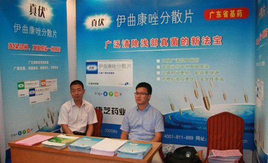 PA�콢��(�й���)�ٷ���վ-PlayAce