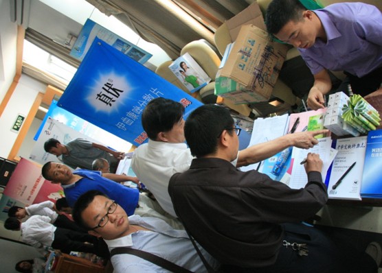 PA�콢��(�й���)�ٷ���վ-PlayAce