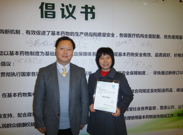 PA�콢��(�й���)�ٷ���վ-PlayAce