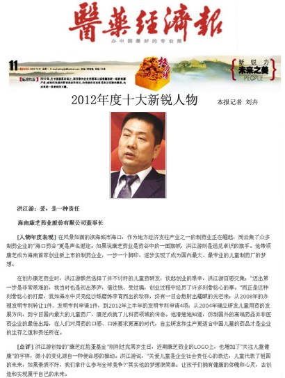 PA�콢��(�й���)�ٷ���վ-PlayAce