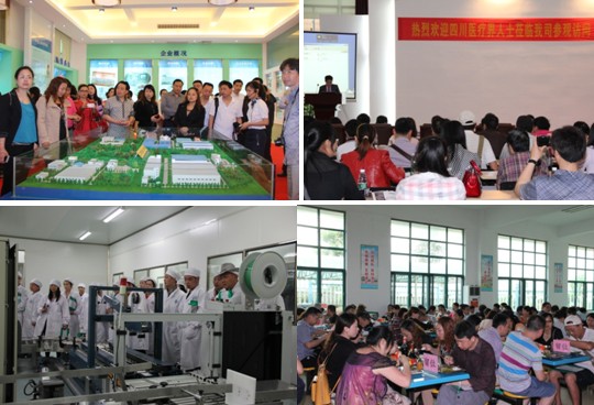 PA旗舰厅(中国区)官方网站-PlayAce