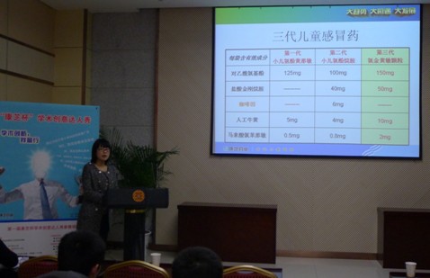 PAÆì½¢Ìü(ÖйúÇø)¹Ù·½ÍøÕ¾-PlayAce