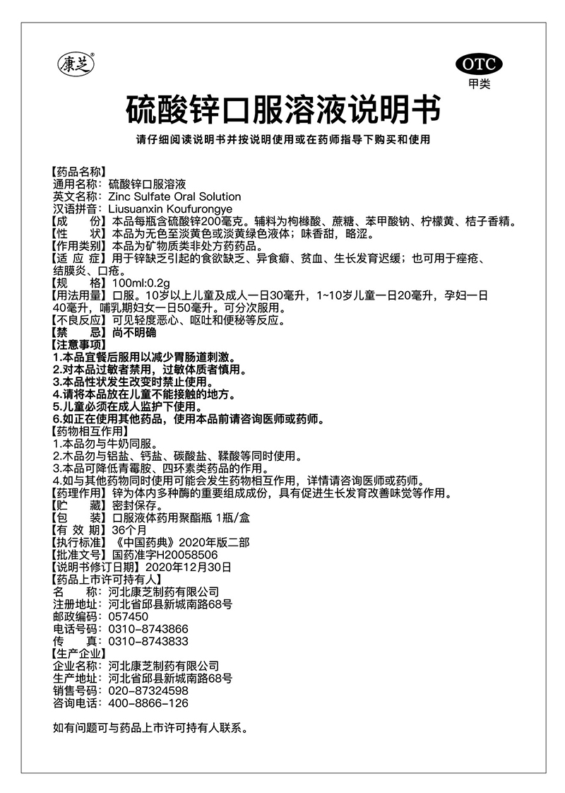 PA�콢��(�й���)�ٷ���վ-PlayAce