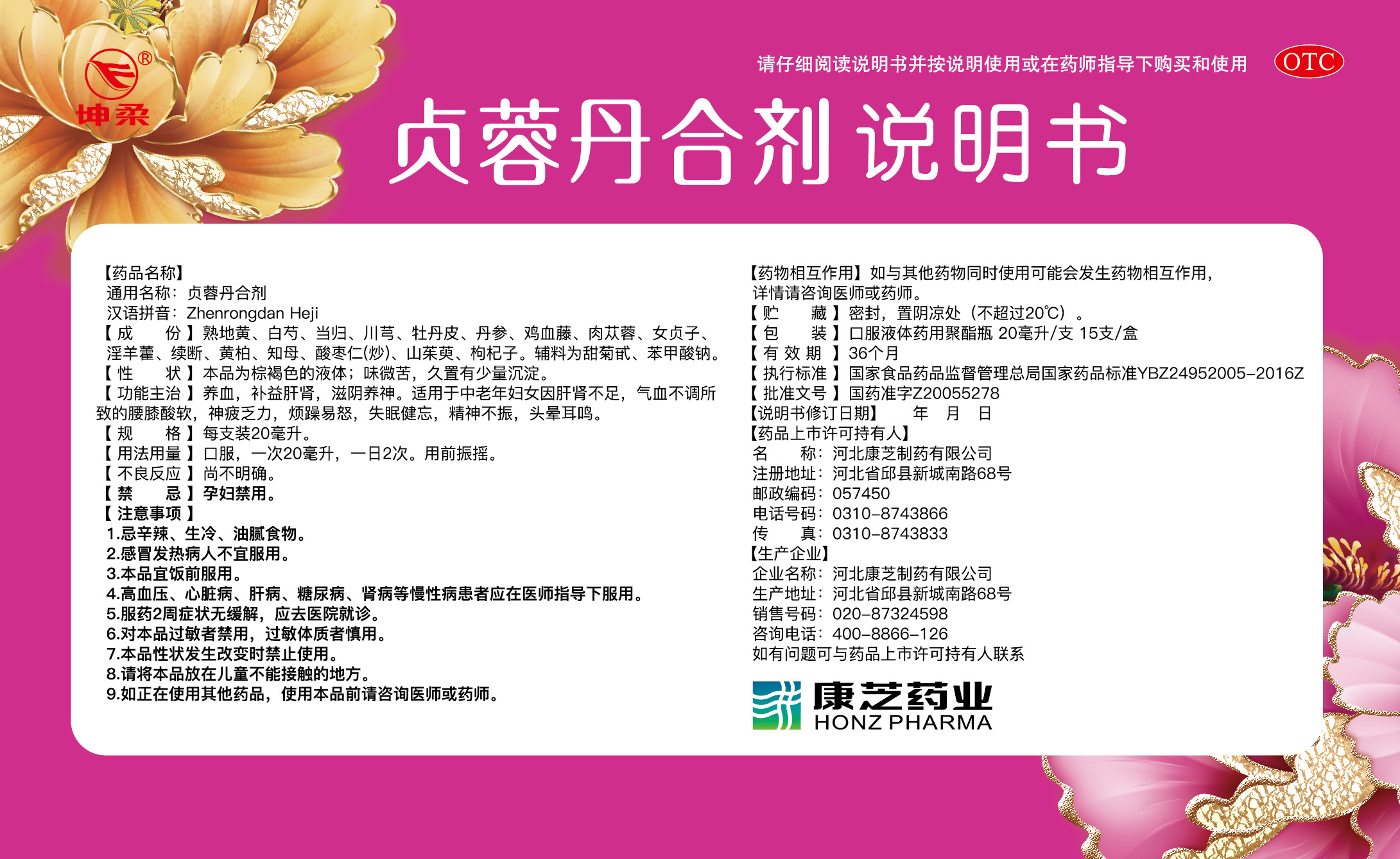 PAÆì½¢Ìü(ÖйúÇø)¹Ù·½ÍøÕ¾-PlayAce