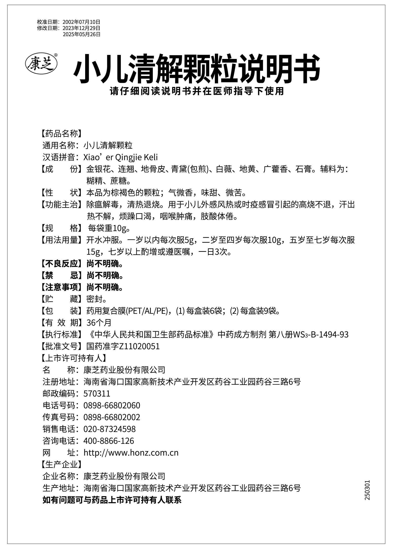 PAÆì½¢Ìü(ÖйúÇø)¹Ù·½ÍøÕ¾-PlayAce