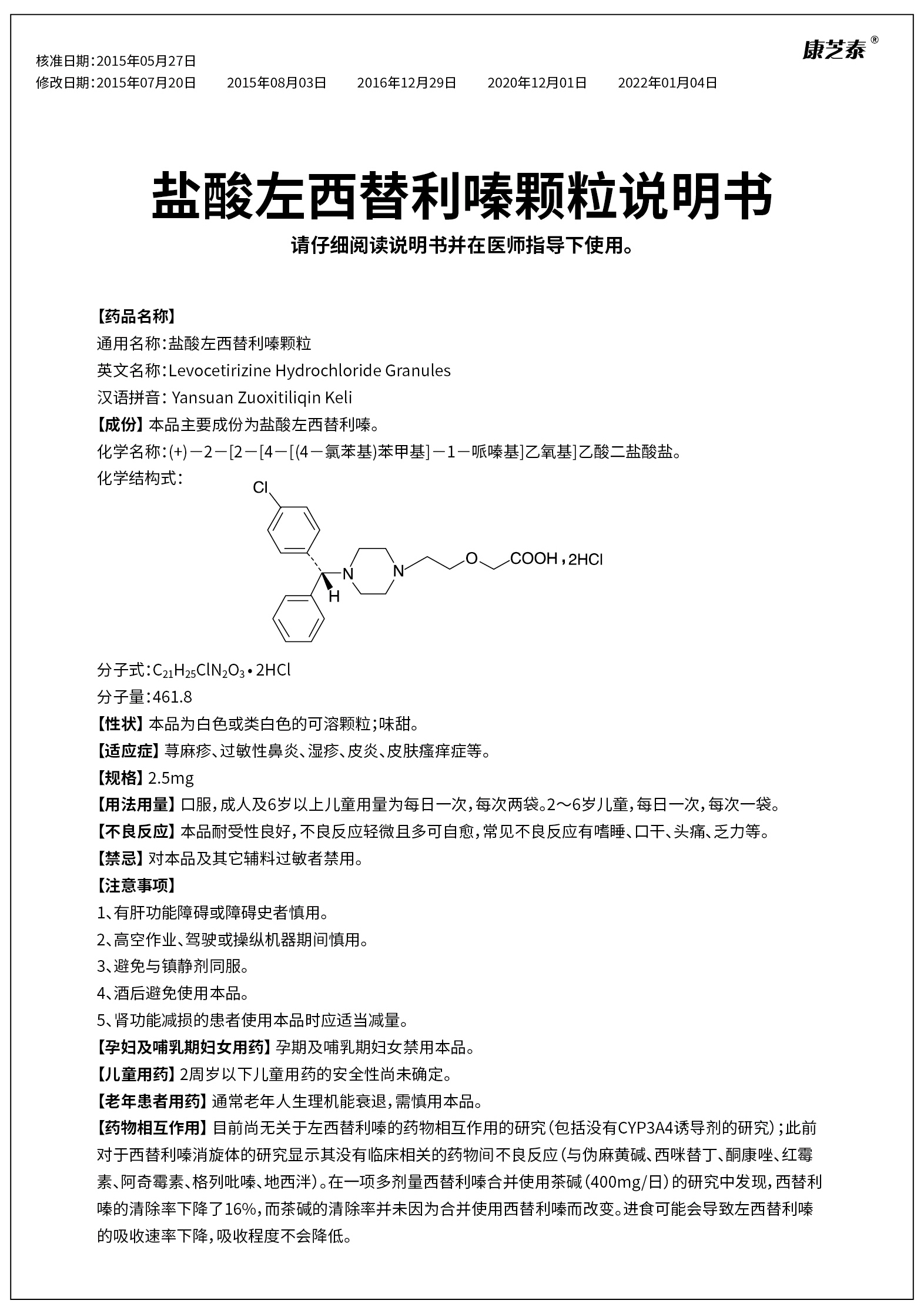 PA�콢��(�й���)�ٷ���վ-PlayAce