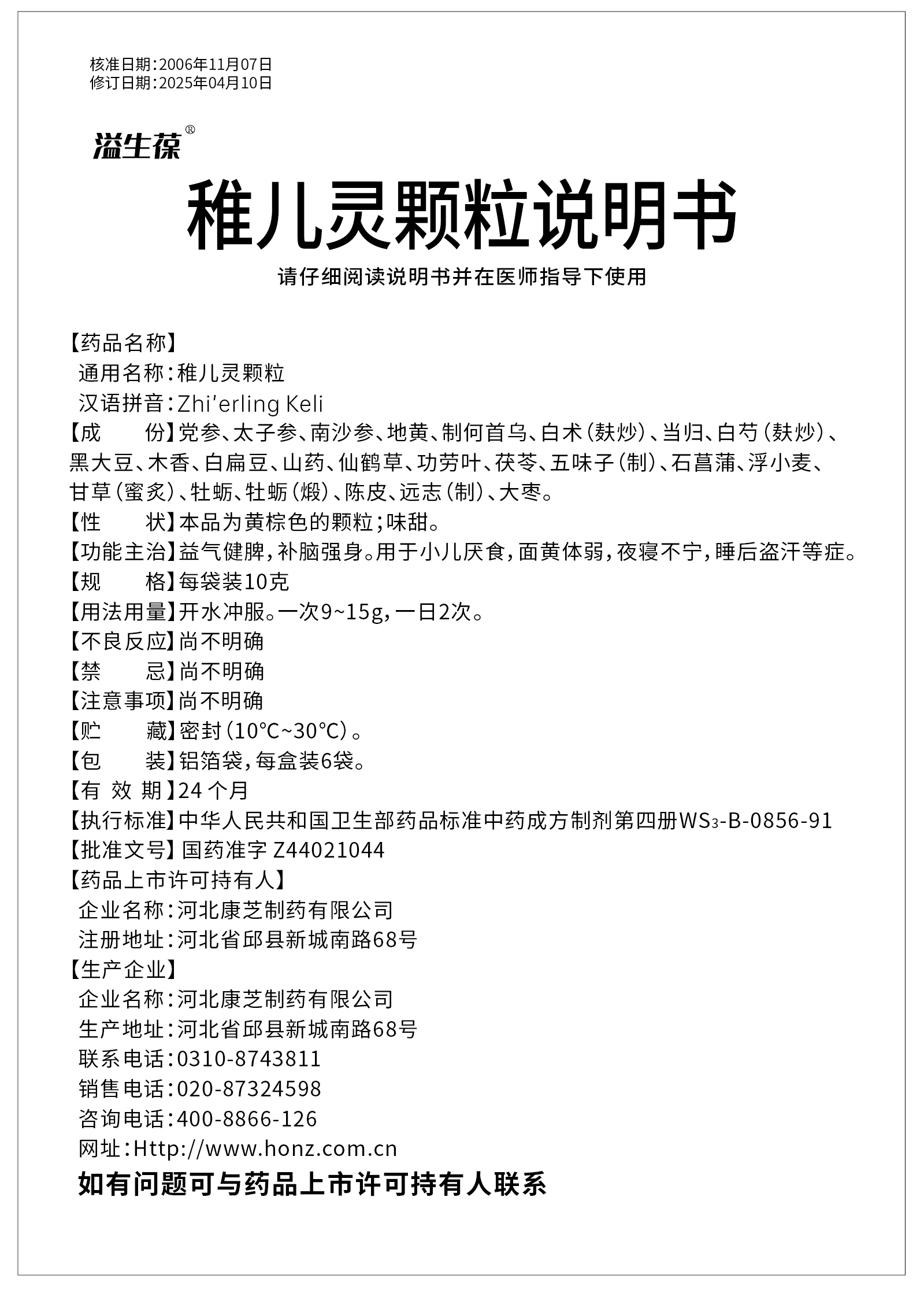 PA�콢��(�й���)�ٷ���վ-PlayAce