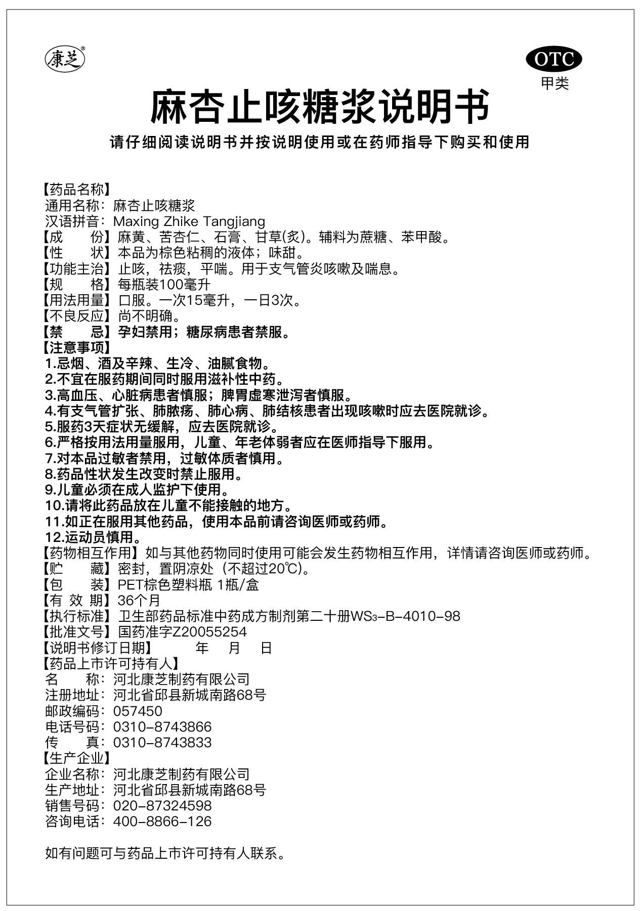 PA�콢��(�й���)�ٷ���վ-PlayAce