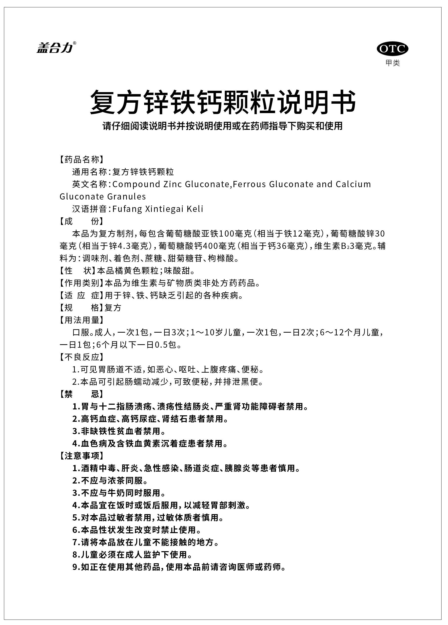 PA�콢��(�й���)�ٷ���վ-PlayAce