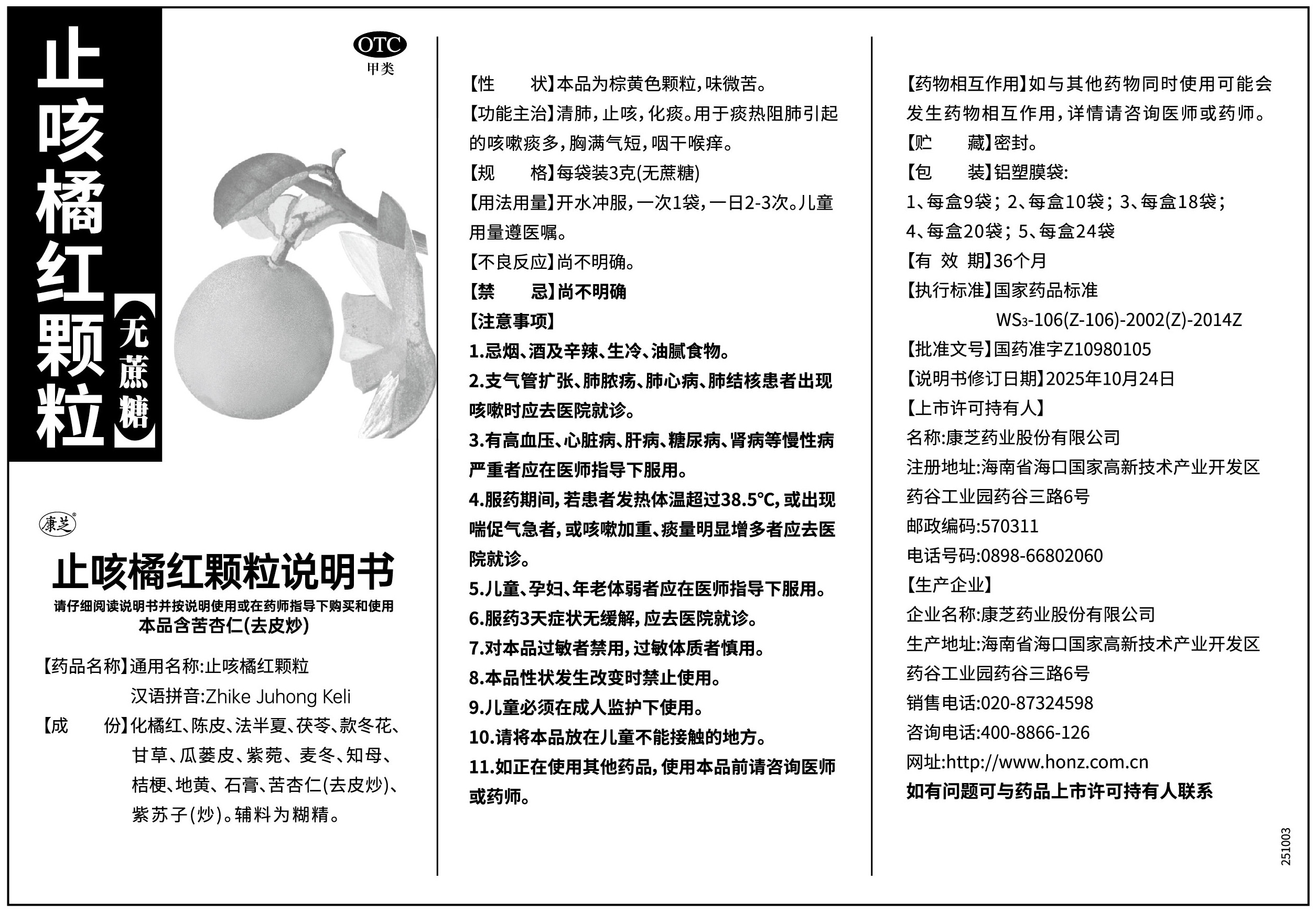 PA�콢��(�й���)�ٷ���վ-PlayAce