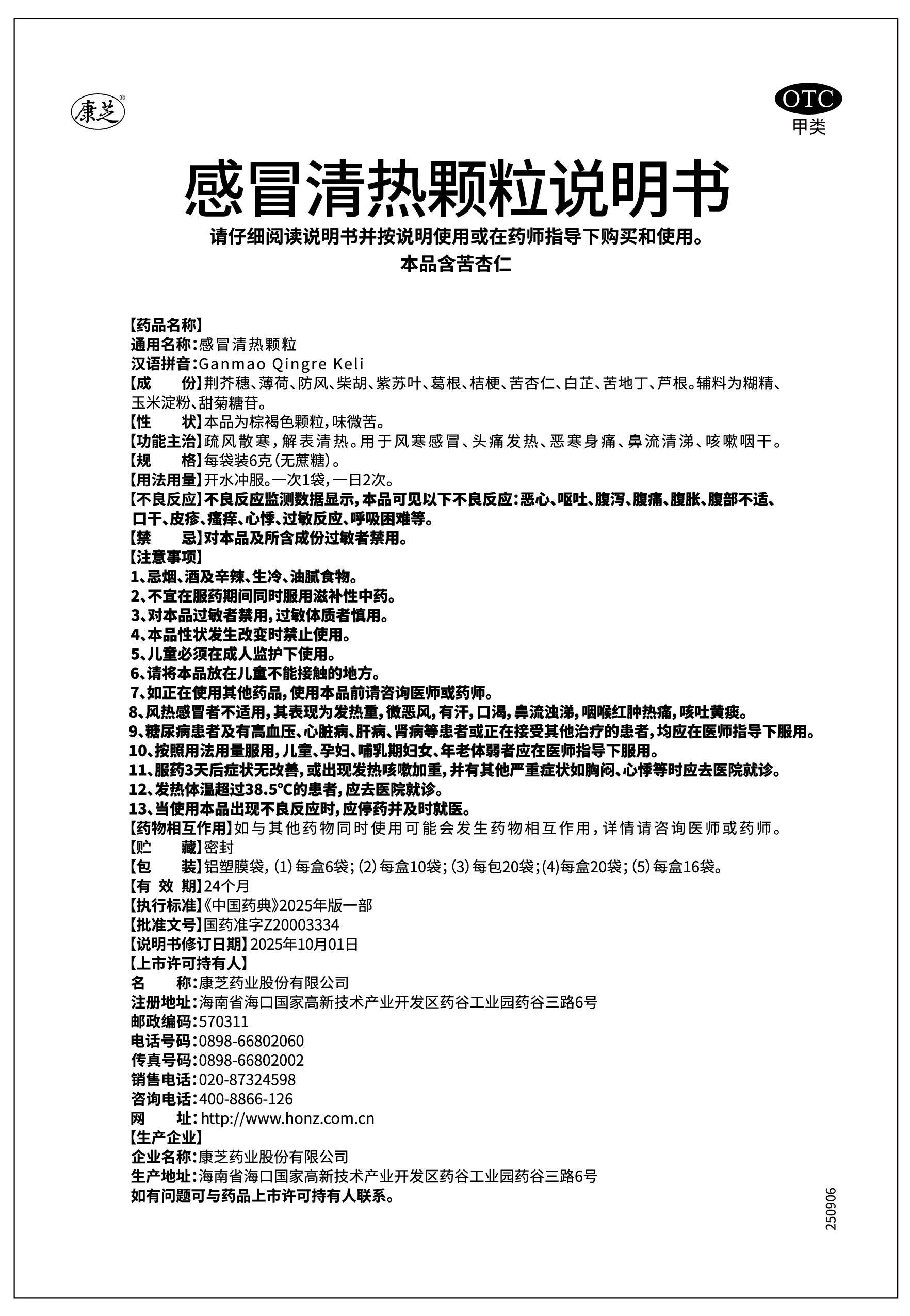 PAÆì½¢Ìü(ÖйúÇø)¹Ù·½ÍøÕ¾-PlayAce