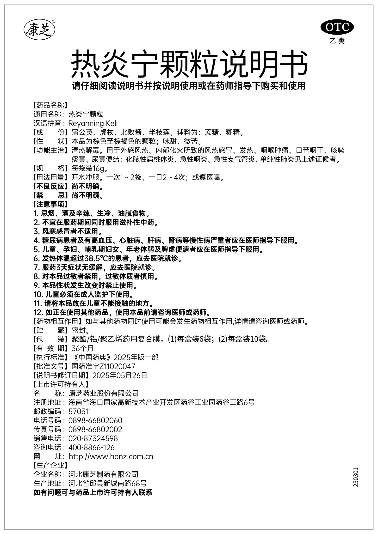 PA�콢��(�й���)�ٷ���վ-PlayAce