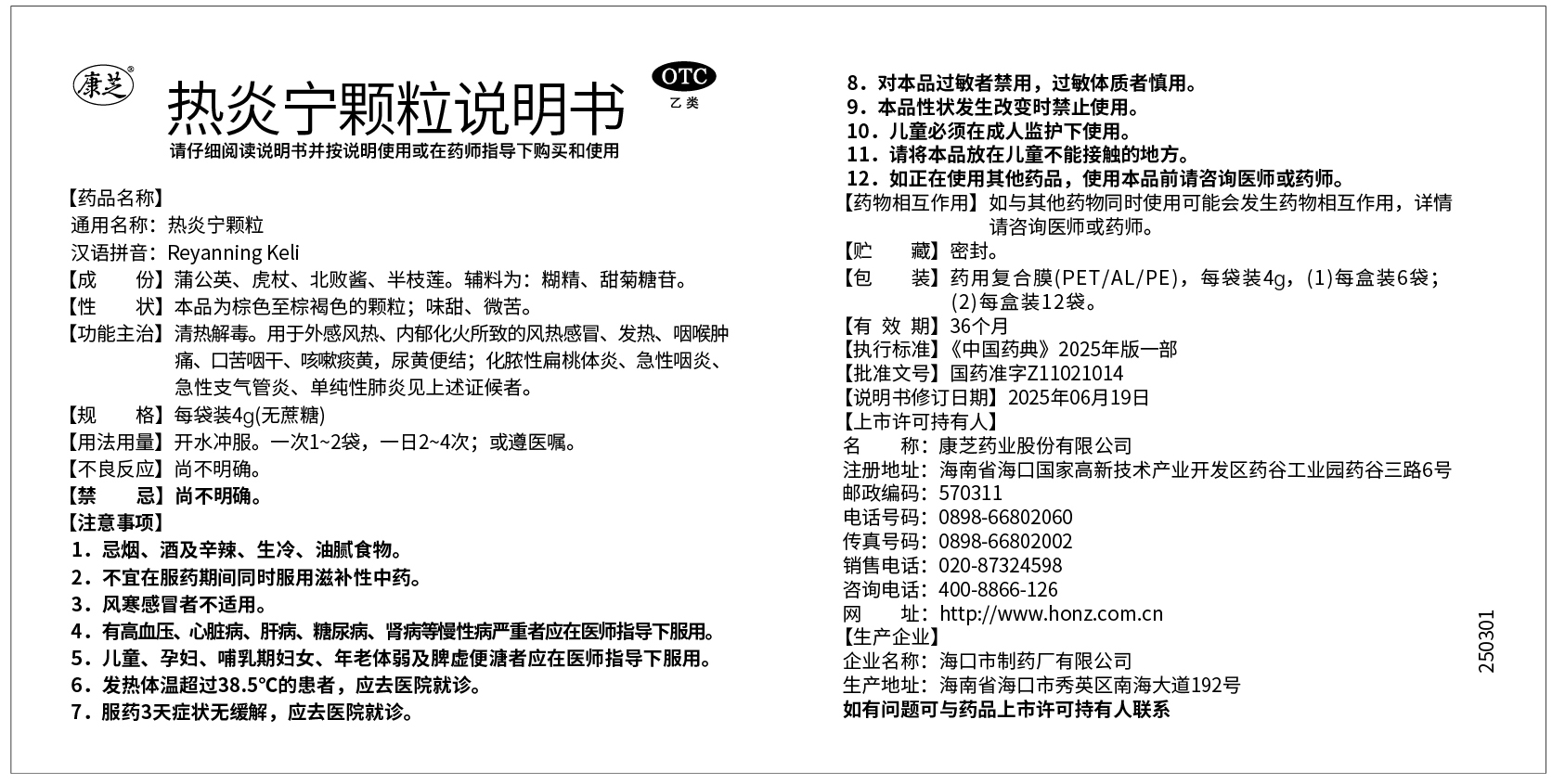 PA�콢��(�й���)�ٷ���վ-PlayAce