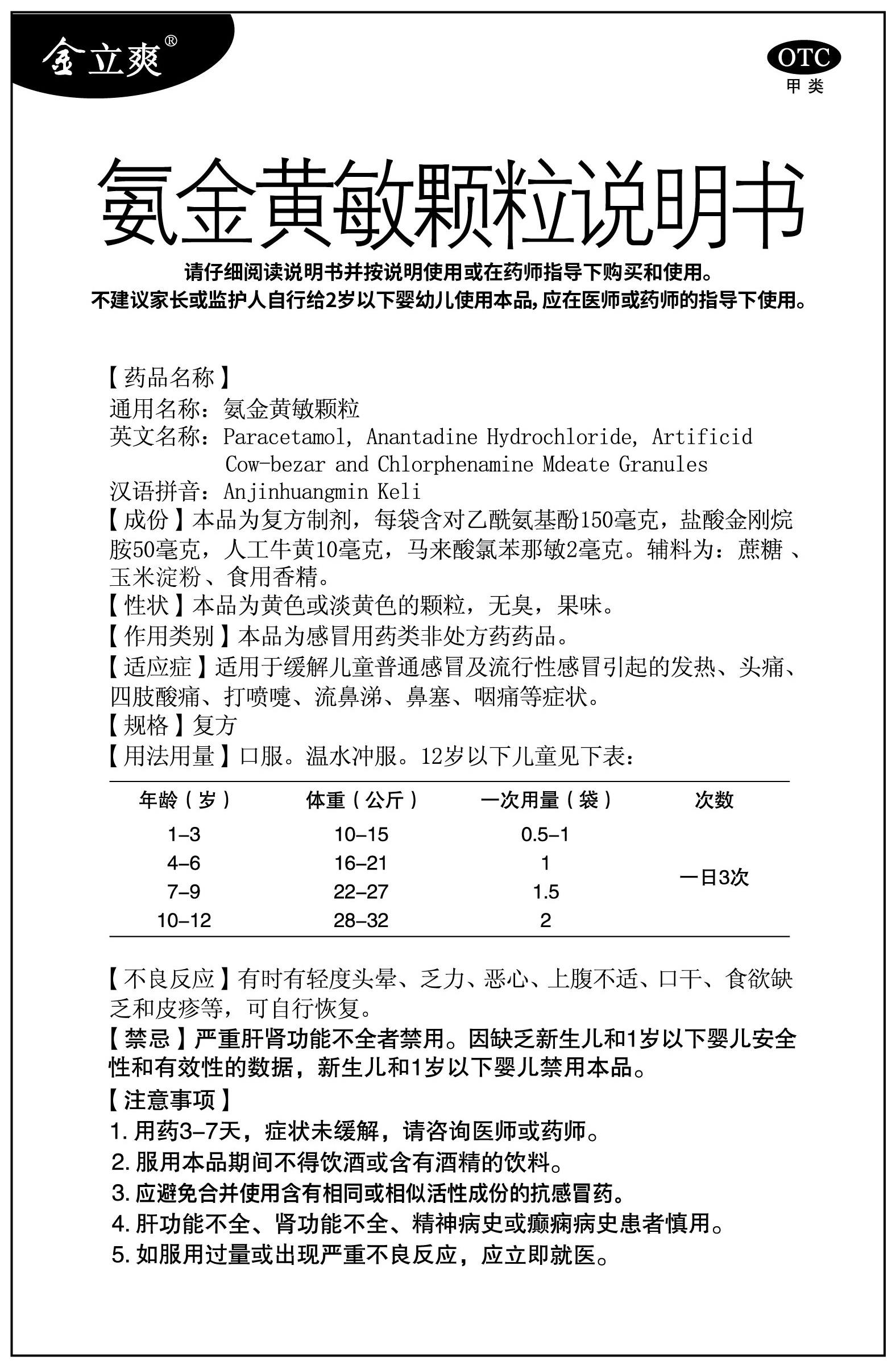 PA�콢��(�й���)�ٷ���վ-PlayAce