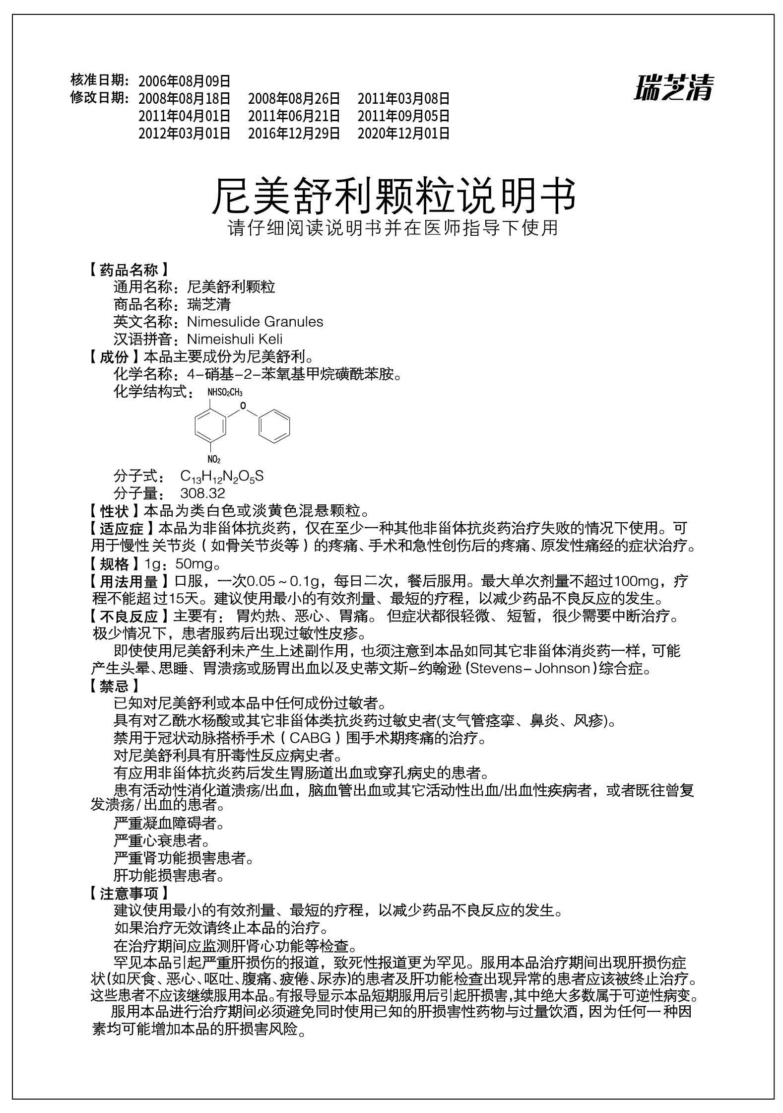 PA�콢��(�й���)�ٷ���վ-PlayAce