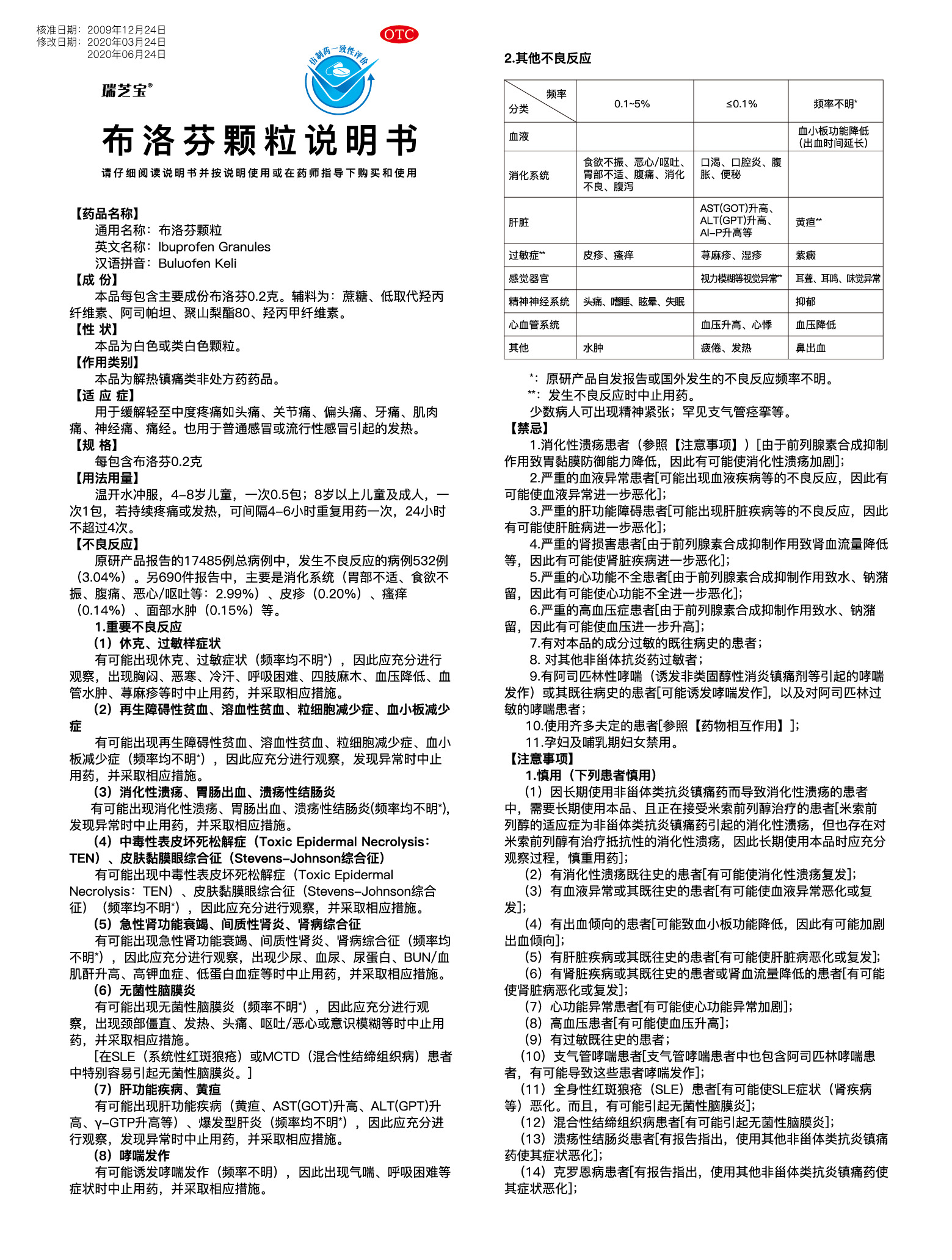 PA�콢��(�й���)�ٷ���վ-PlayAce