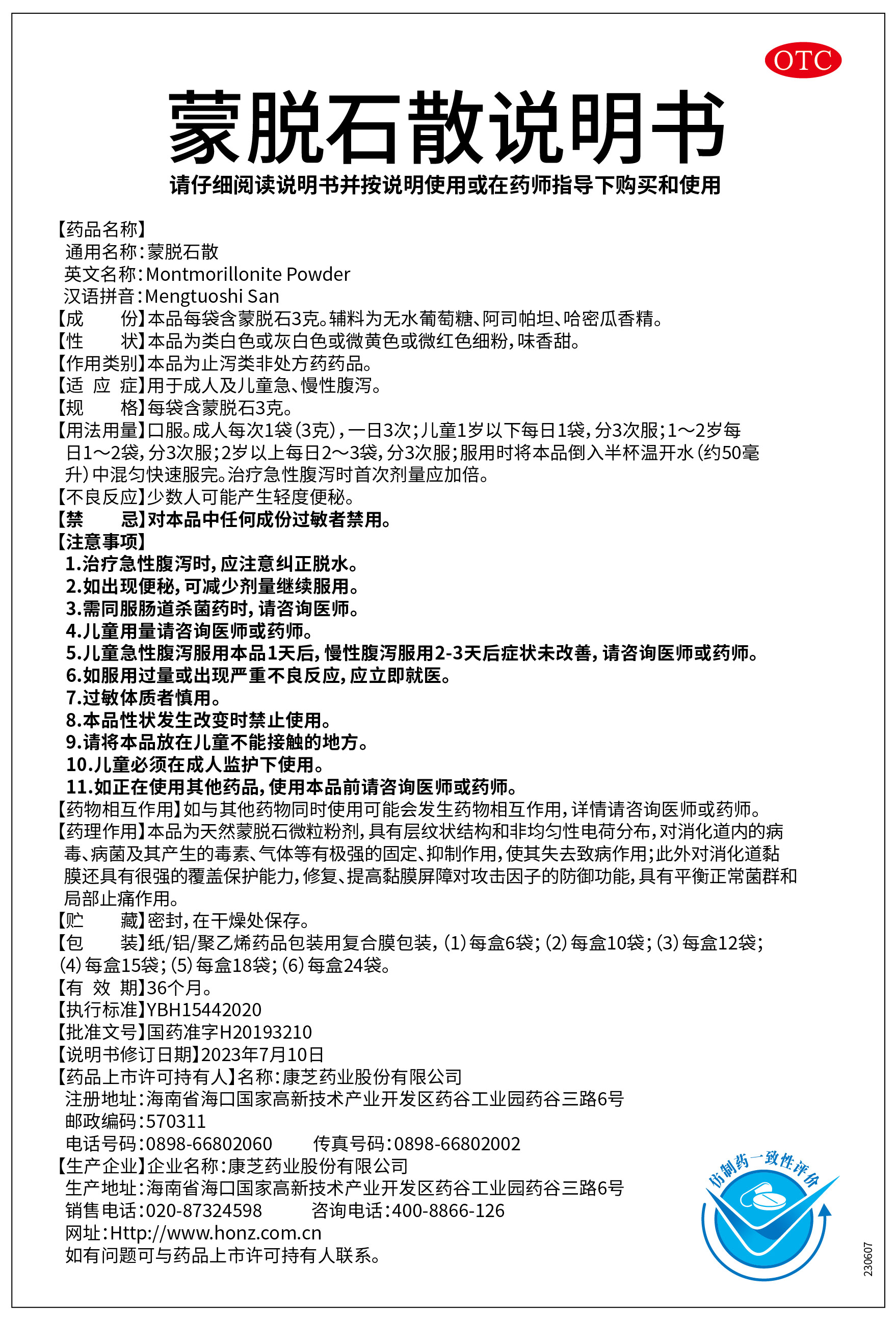 PA�콢��(�й���)�ٷ���վ-PlayAce