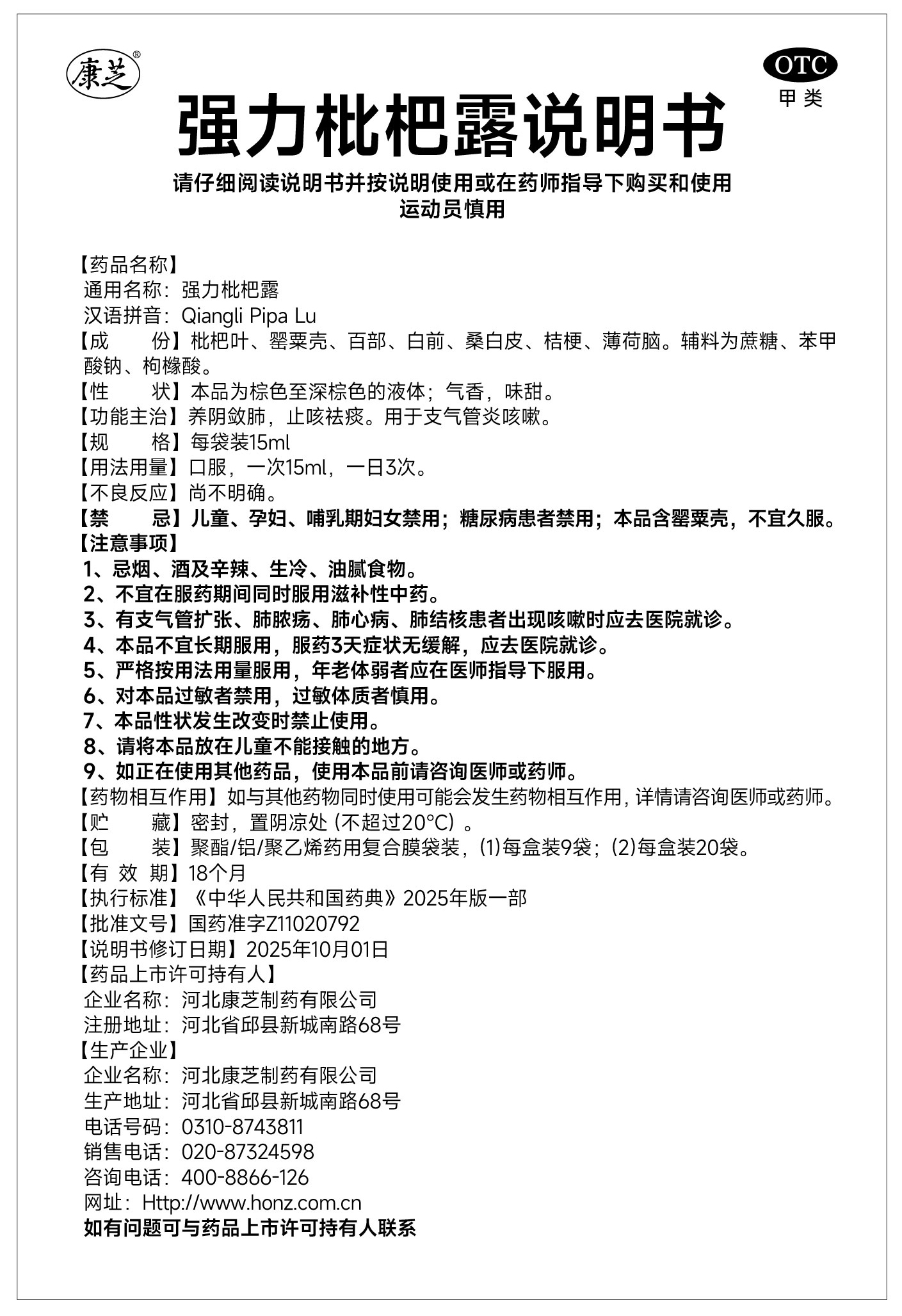 PAÆì½¢Ìü(ÖйúÇø)¹Ù·½ÍøÕ¾-PlayAce