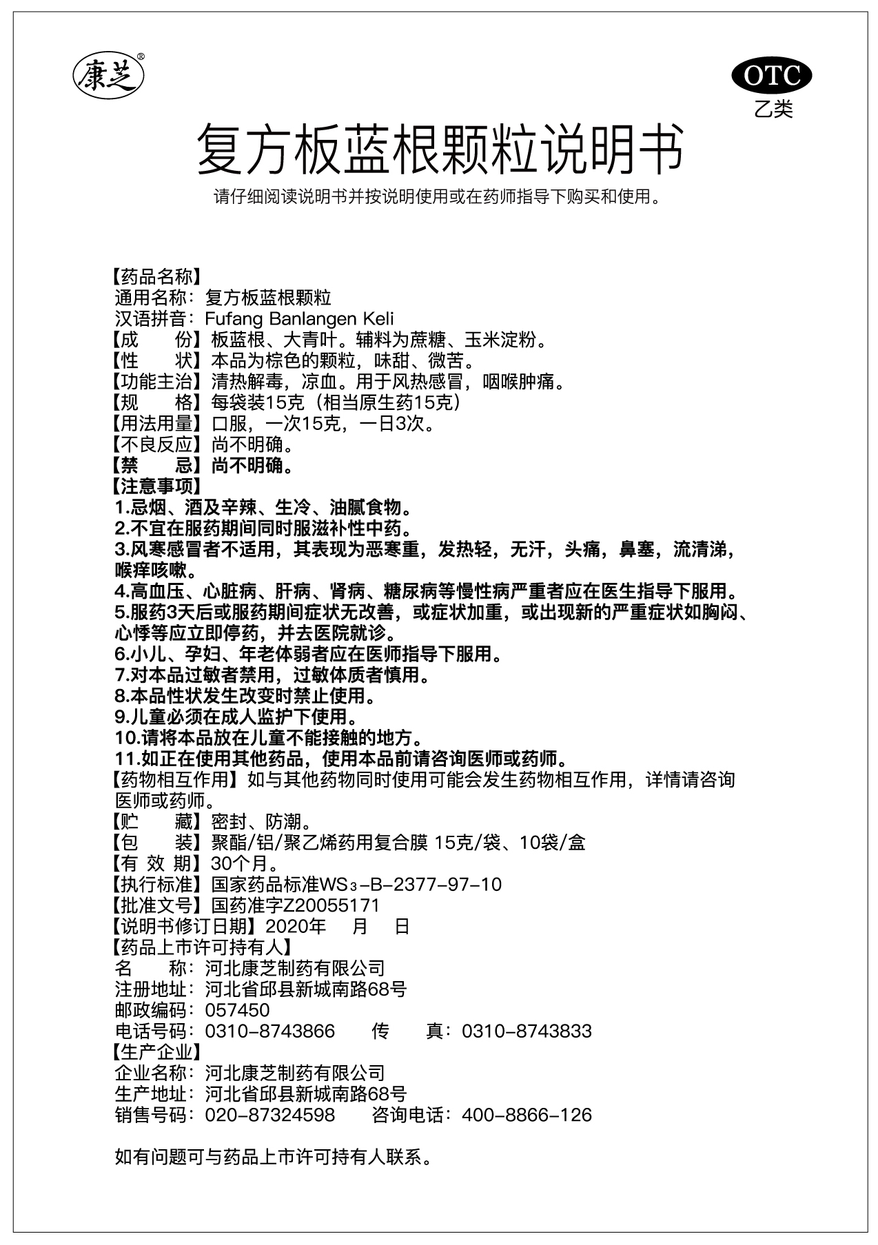 PA�콢��(�й���)�ٷ���վ-PlayAce